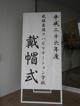 DSCN7570