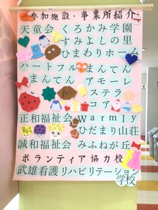 00E2DCB9-90C2-470F-B18C-F38F05DDAAF5