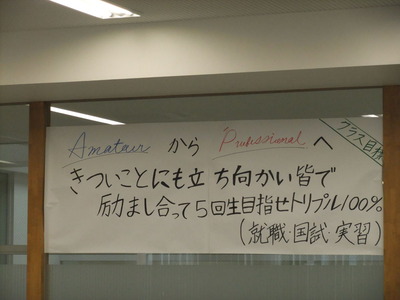 DSCF6540
