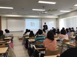2F59F667-037E-4E95-8B35-0B9EE31F16E8