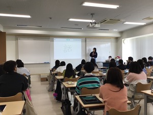75D72BEF-D932-4E6B-BED6-D296E4AE4558
