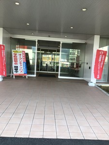 2E208701-EADB-4C02-85CC-6A45B1509F5D