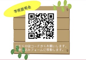 DD524AD6-B0DE-48A5-9621-7DCBA82C7B4D