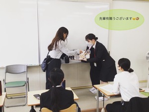 FAE4BDB4-AFEC-4E1A-89B1-726EADB24BA3