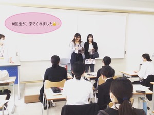510C9CB1-F423-45A4-B876-9D84A09C9DE0