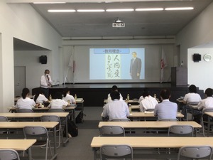 D8B9A06F-AC55-47DD-A20F-A4522F1EA59B