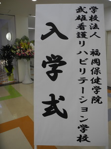 DSCN7278