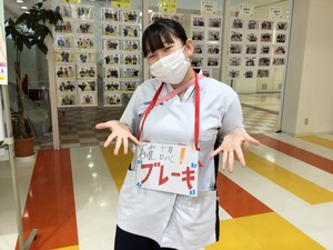 IMG_2758