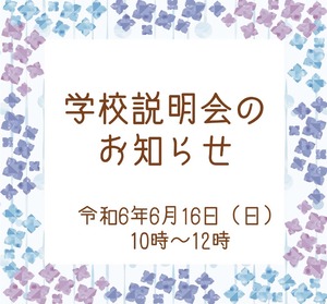 293F0A36-7AEE-40F0-80E6-A15BBC24B3EB
