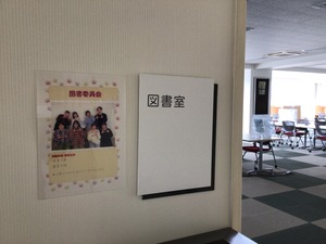 F95AEFD6-7FA9-40EC-846C-58276C57279D