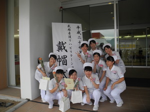 DSCN6997