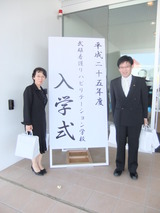 DSCF7248