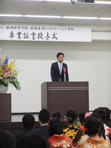 DSCF1033