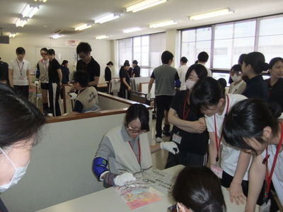 DSCF3602