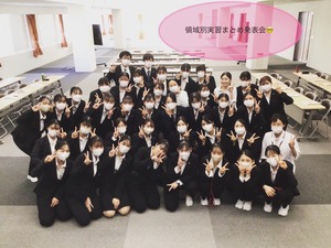06B117D6-1CEC-40CF-BC10-1F07F47052DC