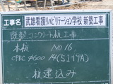 DSCF3298