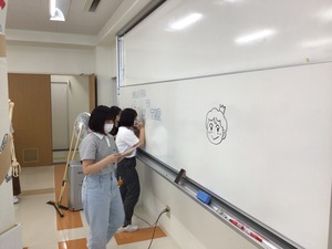 95D482EF-C7F9-469B-9E43-F91C8439C282