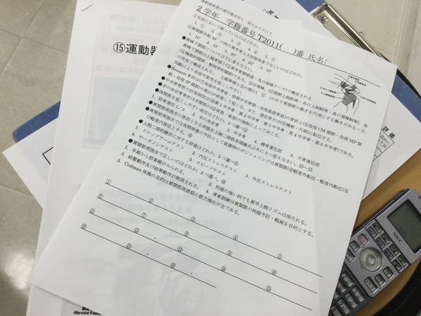 C8EA79F5-69D9-438A-93F2-6CBF6CE2AB20