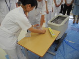DSCN7061