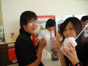 DSCN1574