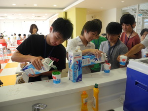DSCN6747