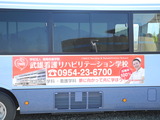 DSCN8051