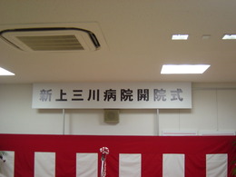 DSC00530