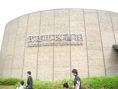 DSCN9773