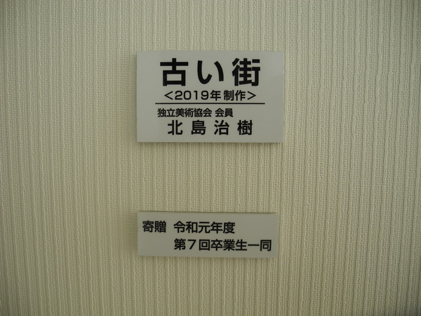 DSCN9156