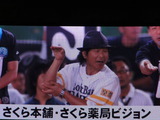 15269548_1161564476_121large