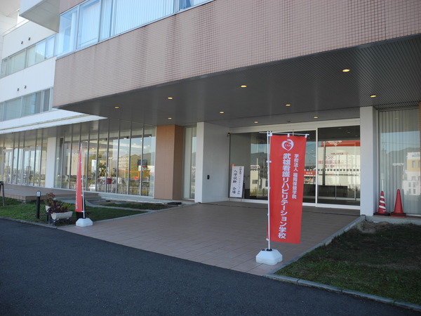 DSCN6009