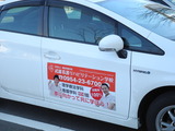 DSCN8049
