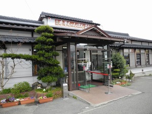 DSCN0306