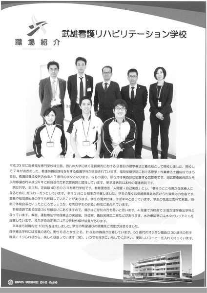 SKM_C55818051417161