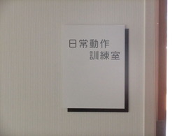 DSCF3758