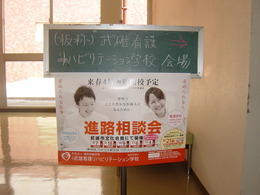 DSC00139