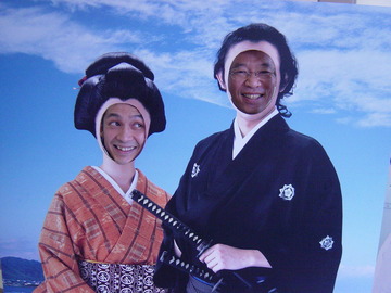 DSC00543