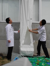 DSCN3111