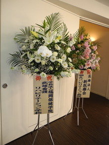 DSCN0037