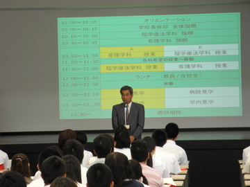 DSCN3706
