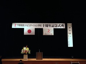 20140929205409435