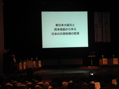 DSCN9829