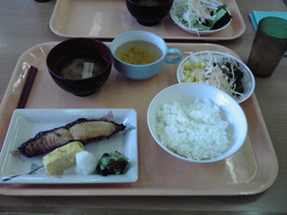 P1000194