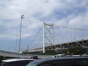20140929205408560
