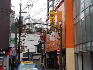 DSCN0622