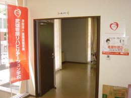 DSC00218