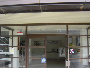 DSC00418