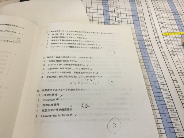D61D18B2-0F2D-4DB4-87F3-79746EF8F8F5