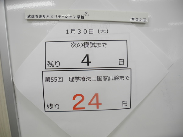 DSCN0242