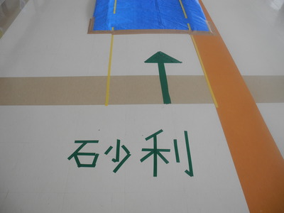 DSCN9822